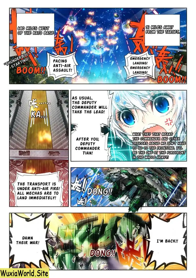 Fake Hero Chapter 36 2